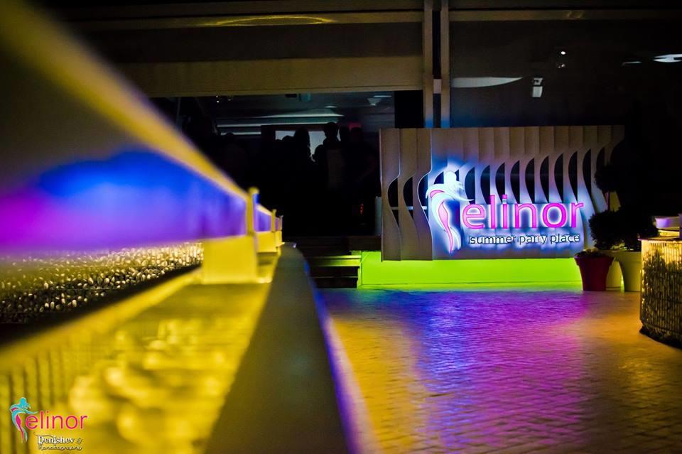 Elinor Complex Chaskowo Zewnętrze zdjęcie